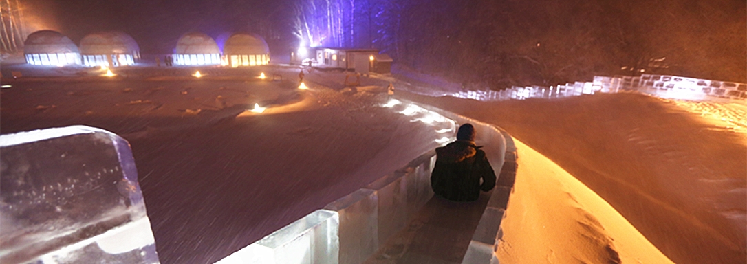 ICE VILLAGE