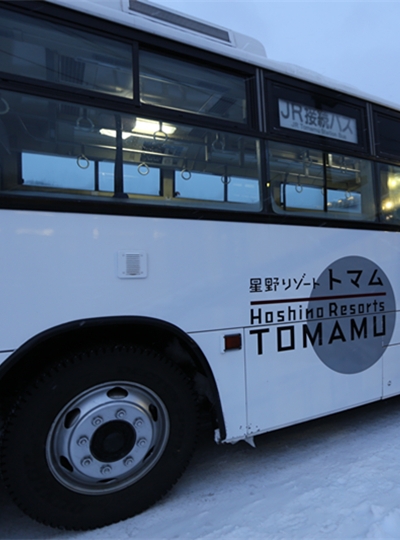 北海道旅遊推薦-TOMAMU接駁車