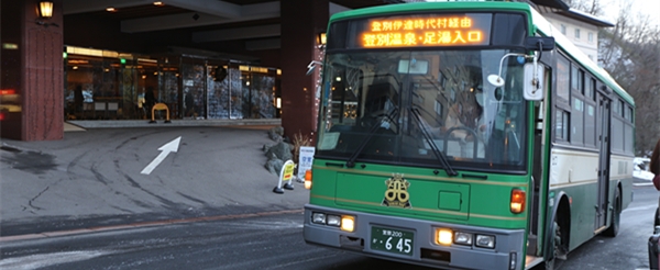 北海道旅遊推薦-登別公車